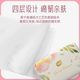 Plant-protecting paper towels for household mother and baby affordable paper towels facial tissue toilet paper large pack toilet paper napkins whole box