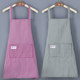 Gardening apron summer thin women's home kitchen pure cotton 2025 new customized catering special men's work clothes
