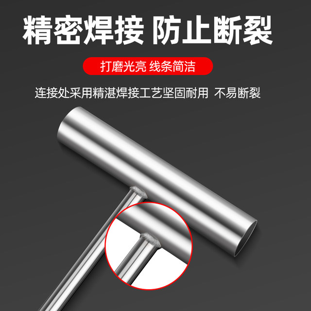 Electric vehicle fire hook stainless steel manhole cover hook solid T-shaped extra long hook fire hook fire extinguishing hook