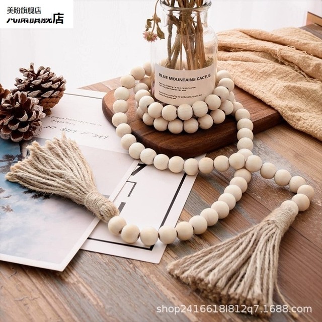 Handmade jewelry accessories, wood color, wood beads, hemp rope, tassel string, home decoration pendant, handicraft ornaments, versatile

