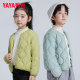 YaYa 2024 children's light down jacket inner jacket outer wear for boys and girls foreign style autumn and winter new fashion short style casual