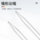 A-grade big belly straw fat belly pipette single-marking pipette 1/5/10/25/50ml