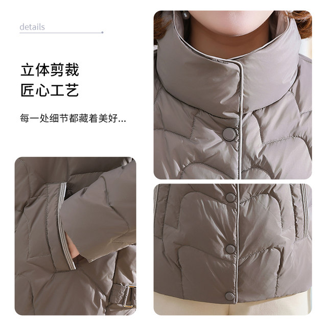 
Middle-aged mother down jacket winter clothing 2025 new brand middle-aged and elderly women short style and thin winter jacket
