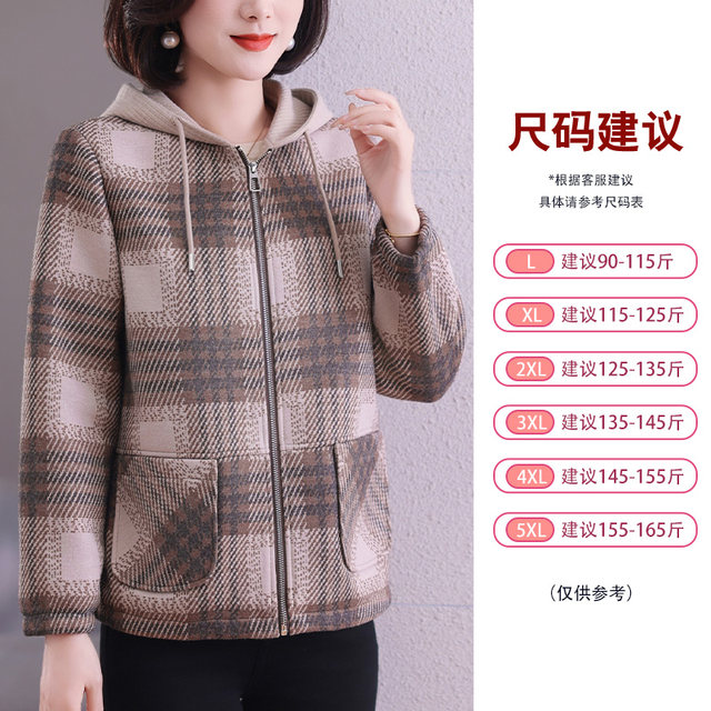 New autumn clothing for middle-aged and elderly mothers, new plaid jacket, western style, noble and slimming temperament, age-reducing plus size mother's top