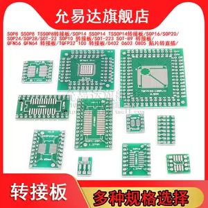 SOT23 / MSOP10 Patch board