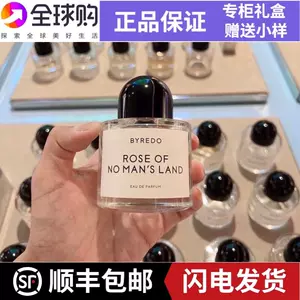 byredo香水100 - Top 300件byredo香水100 - 2022年12月更新- Taobao