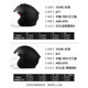 Eternal Helmet Electric Car Ladies Men's Four Seasons Official Flagship New National Standard Three-quarter Motorcycle Safety Helmet 877