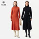 Gobi Gobi autumn and winter simple slim fit and slim inside and outside wearing long cashmere women's dress knitted skirt