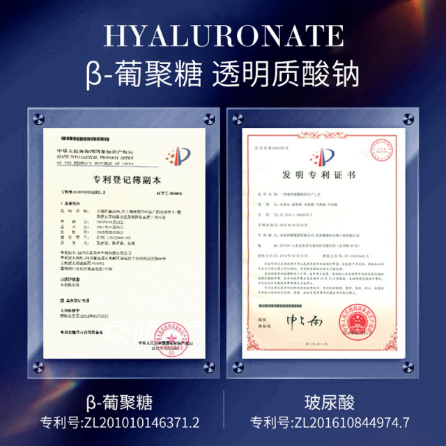 YDEWLY YDEWLY Yeast Moisturizing, Smoothing and Softening Water Emulsion Combination K