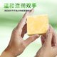 Miaojia Qicao Natural Coconut Oil Laundry Soap Underwear Antibacterial Soap Remover Mites for Children and Baby Maternal and Baby Soap