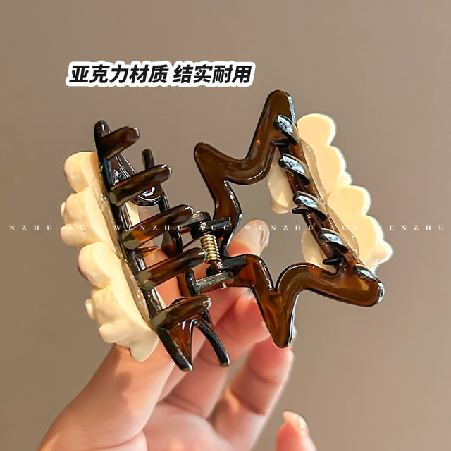 Cartoon cute cat grab clip for women 2025 new clip headdress hair clip temperament half-tied hair shark clip on the back of the head