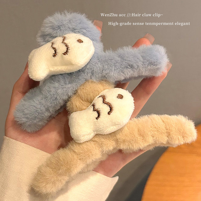 Cute plush hair clip female back of the head of the head of the shark clip in the high -level sensation autumn and winter new clip headdress grab