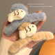 Cute plush hair clip female back of the head of the head of the shark clip in the high -level sensation autumn and winter new clip headdress grab