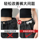 Waist tightening artifact, no punching, waist tightening button, pants size adjustment buckle, waist size adjustment button, no need to sew button pins