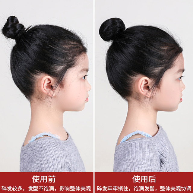 Invisible hair net for grade examination, girls dance ball head hair artifact, Latin dance headband, flower headdress, dance student net bag