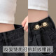 The magic tool for tightening the trousers waist without punching, the waist-tightening buckle, the traceless trousers elastic adjustment buckle, the small magic tool for changing the waist circumference of the trousers.