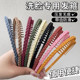 Special anti-slip headband for face washing, summer women's 2025 new high-end hair pressure hair band broken hairpin headband
