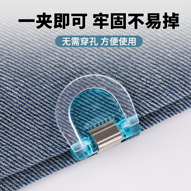 Invisible hem buckle to prevent trouser legs from mopping the floor. Adjustable buckle to shorten trousers if they are too long. Trouser leg fixing clip to close the trousers.