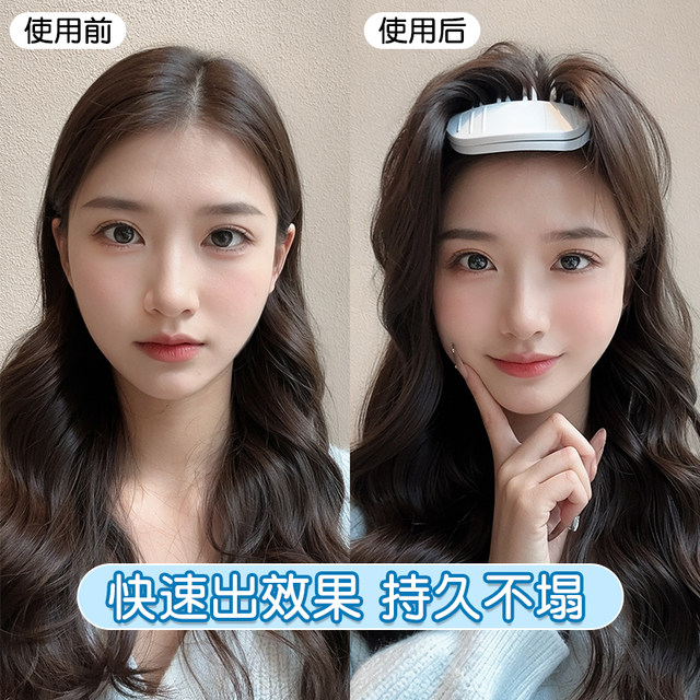 2025 new high-ceiling artifact wind-shaped comb hair root styling clip bangs clip hair root fluffy clip seamless clip headwear