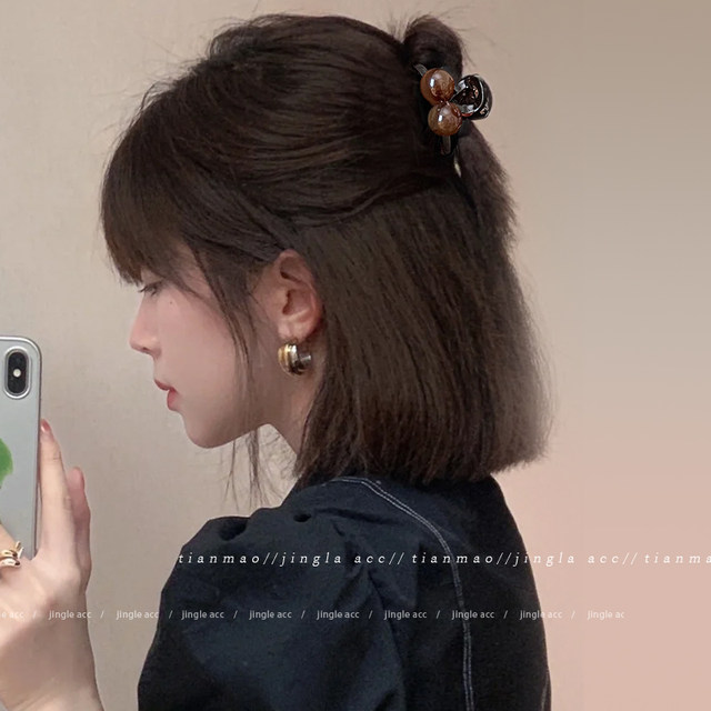 Short hair volume short hair embarrassing period hair clip transition period artifact hair accessories half tuck small scratch clip short perm clip headgear