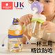 Kobo Nest Infant and Toddlers Study Cup Children PPSU Water Cup Xiaoying Babies Duck Both Music Cup Out of Ha Bottle Straw Cup
