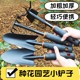 Gardening tools, small shovel, flowers, vegetables, loosen soil, shovel, home farm weeding, flower cultivation, garden sea-catching tool
