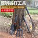 Flower gardening tools, small shovel, flower planting, loose soil and sea artifact, household tree planting shovel, dedicated for digging soil and growing vegetables