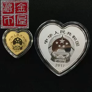 ≪超目玉☆12月≫ 銀鍍 【超珍館蔵】銅製 寶石嵌 稀少珍蔵品 古美術品