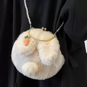 wool bag chain Latest Top Selling Recommendations | Taobao