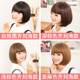 Wigs female short hair Student head BOBO head Bobo head mushroom head Korean face -faced wig
