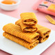 80g*3 box] Goblin streaming egg crispy egg yolk cheese cheese -flavored office snack sandwich egg roll crispy roll
