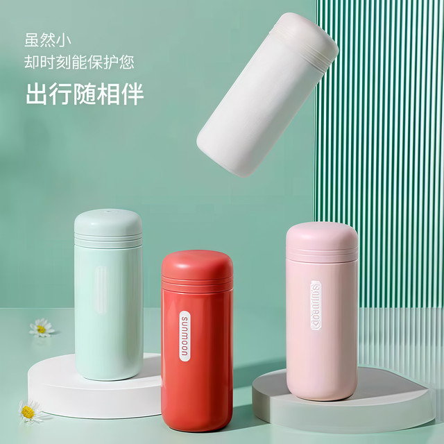 
304 stainless steel mini small new thermos cup portable for men and women with high appearance ins super elementary school students super small water cup