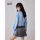 A21 women's solid color shirt for women in spring 2024 new lazy style versatile silhouette long sleeve shoulder loose shirt