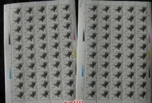 邮票t132 - Top 50件邮票t132 - 2023年10月更新- Taobao