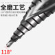 Pagoda drill bit drilling multifunctional industrial grade metal hole opener stainless steel special cobalt-containing high hardness step drill