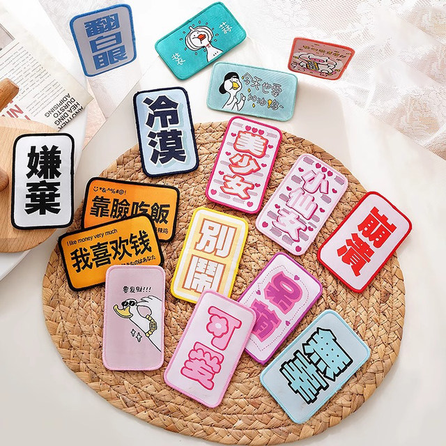 Bangs magic post female internet celebrity hottest indifference creative posting broken hair sticky hair artifact Velcro hair accessories