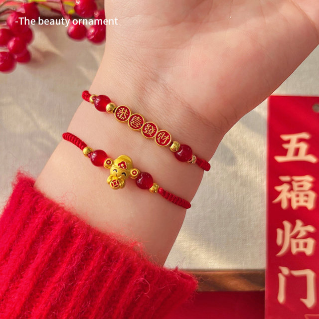 New Year red bracelet for women 2025 Year of the Snake Year of the Year of the Nation Children's Bracelet for couples giving girlfriend gift bracelet hand jewelry