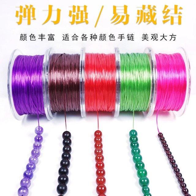 Imported elastic thread bracelet rope with crystal beads, rubber band, wear-resistant elastic thread, Buddhist beads rope