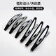 Black hair clip female forehead side bangs hair clip back head tidy artifact fixing one-line bb clip headdress

