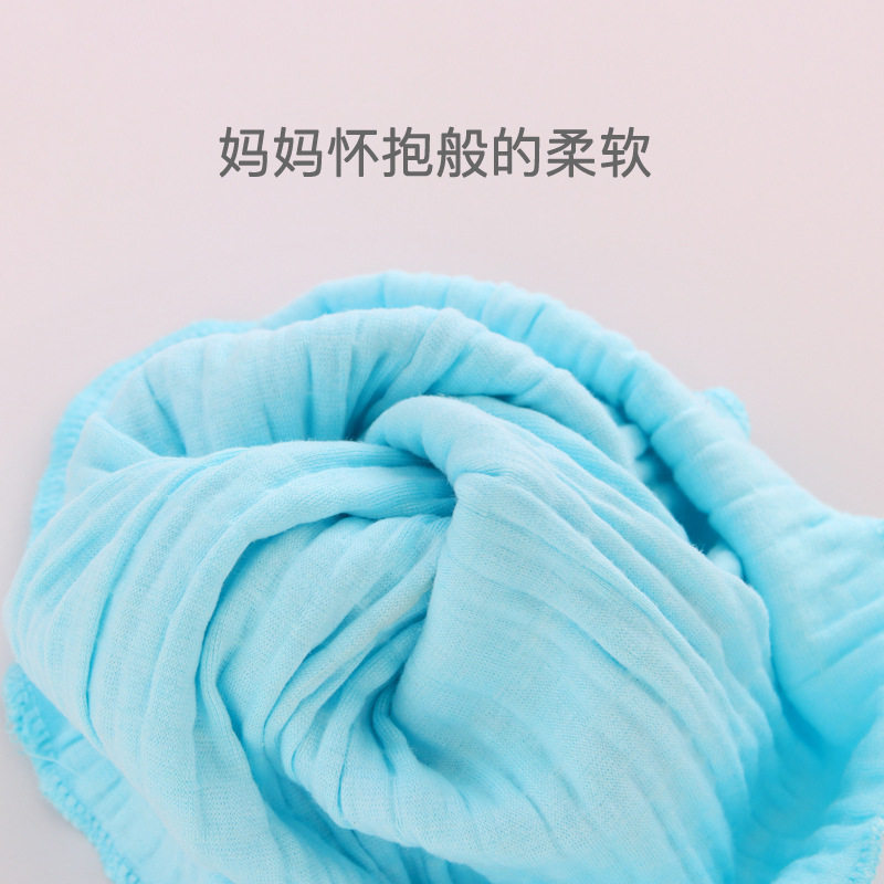 Bande Ventre Coton Pour Bébé - Cordon Ombilical Nouveau-né, Taille Unique, Neuf Sans étiquettes - Unisexe