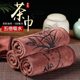 Kung Fu tea towel high -grade tea cloth absorption thick tea 具 功 功 功 功 功 功 功 功 功 功 功 功 功 功 功 功 功
