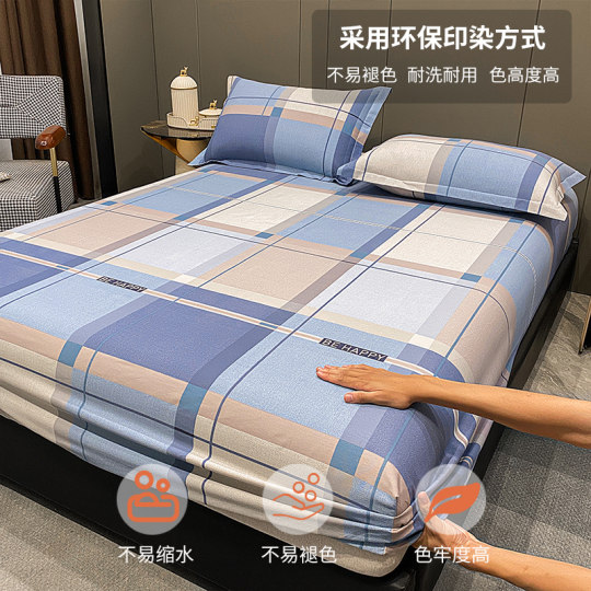 Full cotton high-furted fur coat single piece 30/35/38/40cm thick pad 1.8m/2*2.2m pure cotton bed cover thickened