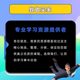 2024 AE Font Visual Graphic Dynamic Poster Design Blender Zero Foundation Introduction to Advanced Video