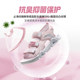 Anta Girls Beach Shoes 2025 Summer New Style Girls Open-toed Children's Shoes Breathable Sneakers Children's Sandals