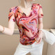 
European high-end tie-dye mesh short-sleeved T-shirt for women in summer fashion age-reducing printed V-neck top slim shirt