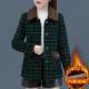 Add velvet thickened warm jacket 2024 Winter new middle -aged and elderly mothers pretend to be a lady's foreign gas short plaid jacket