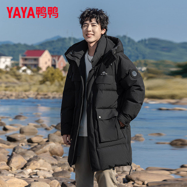 Ducks sub-zero warm outdoor down jacket for men in winter thickened ...