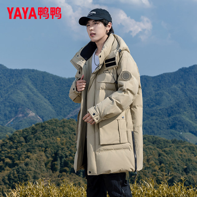 Ducks sub-zero warm outdoor down jacket for men in winter thickened ...