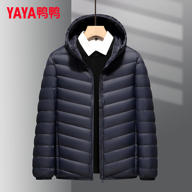 Duck Pork Ribs Light Thin Down Jacket Men's Autumn and Winter 2025 New Short Hooded Casual Thin Lightweight Jacket K