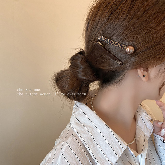 Leopard print round bead hair clip for women's forehead side clip 2025 new style broken hair bangs clip high-end hairpin headdress hair accessories